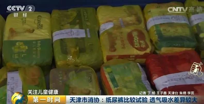 点击打开原图