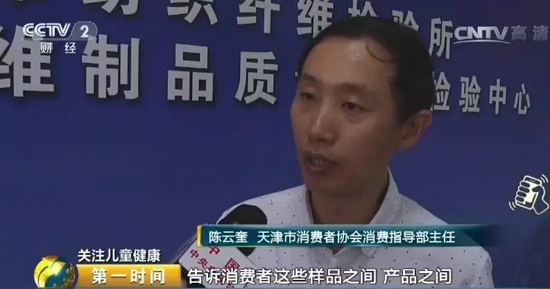 点击打开原图