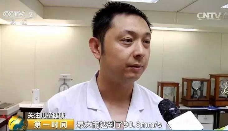 点击打开原图