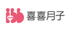 喜喜月子LOGO图片