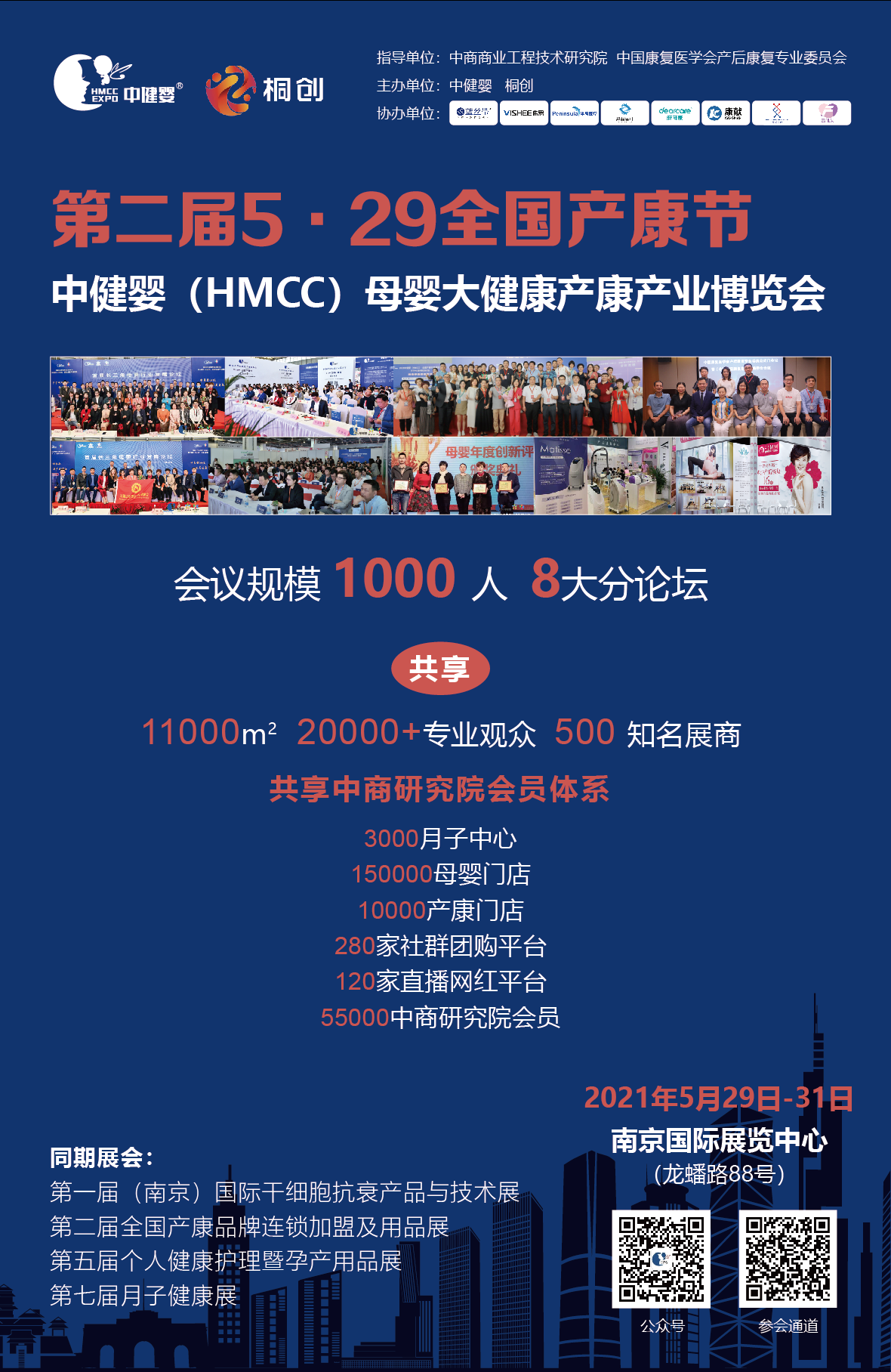 2-210224100Ic33.png